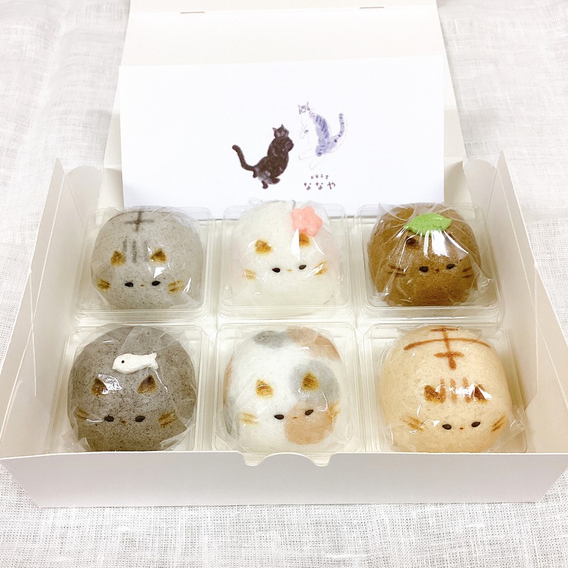 まんじゅう みそまん（みそまんじゅう） | 春華堂オンラインショップ（しゅんか