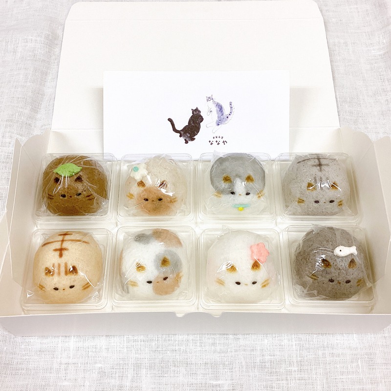 nanayaおまんじゅう詰め合わせ